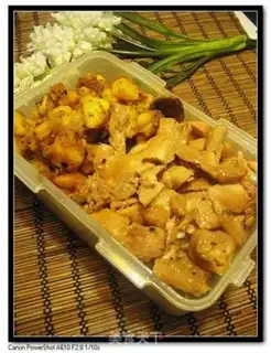 Make Chicken leg rice step 16