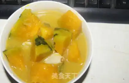 Make Pumpkin soup step 0