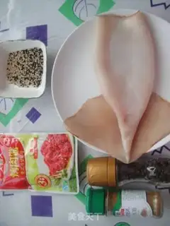Make Roasted squid step 0