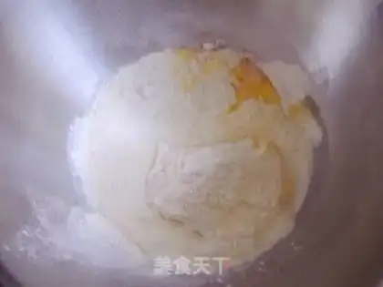 Make Sugar butter bread step 0