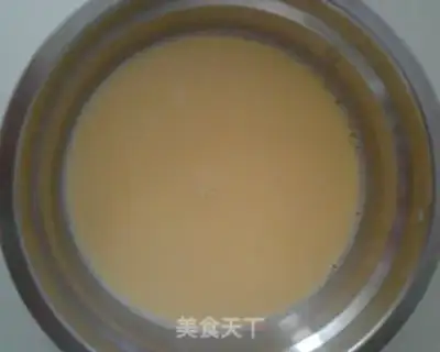 Make Milk ice cream step 2