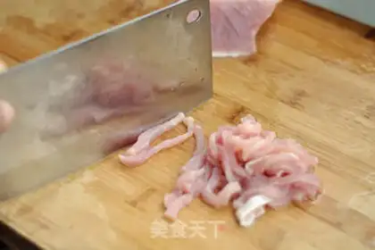 Make Piggy beans step 0