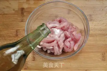 Make Piggy beans step 1