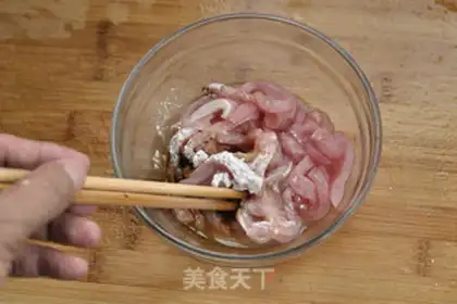 Make Piggy beans step 2