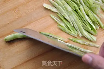 Make Piggy beans step 3