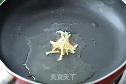 Make Piggy beans step 4