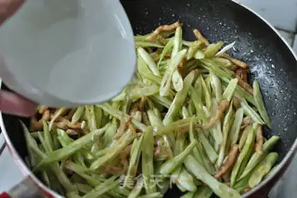 Make Piggy beans step 7