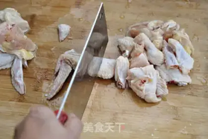 Make Chicken step 0