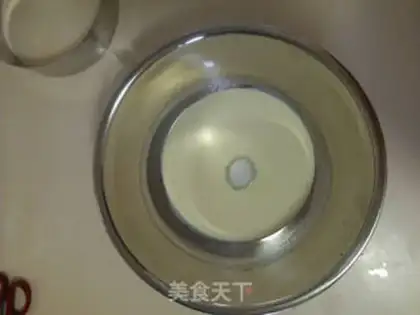 Make Bean white forest step 1