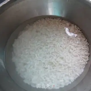 Make Rice rice step 0
