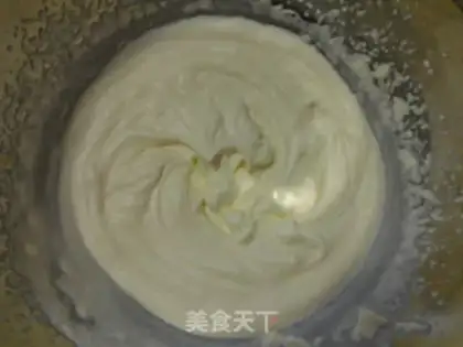 Make Bean white forest step 2