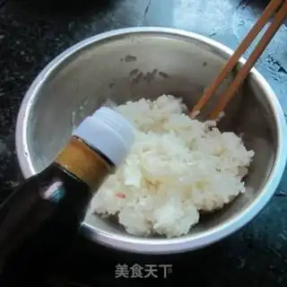 Make Rice rice step 1