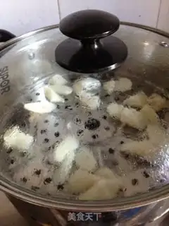 Make Sesame medicine step 1
