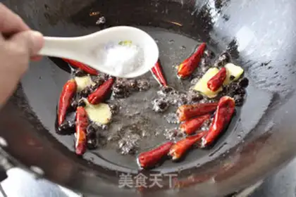 Make Chicken step 5
