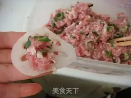 Make Lian Ji-chul step 2