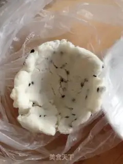 Make Sesame medicine step 3