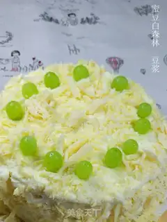 Make Bean white forest step 7
