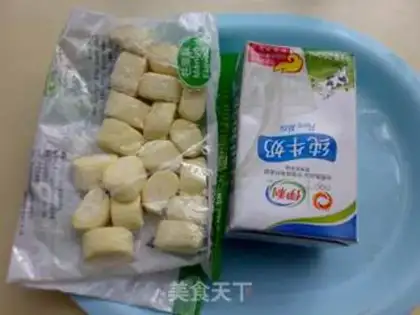 Make Yogurt ice cream step 0