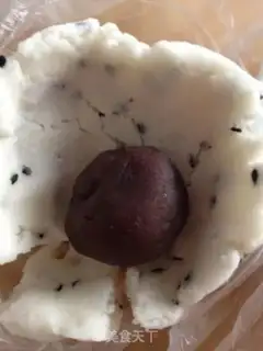 Make Sesame medicine step 4