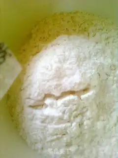 Make Homemade Lotus noodles step 0