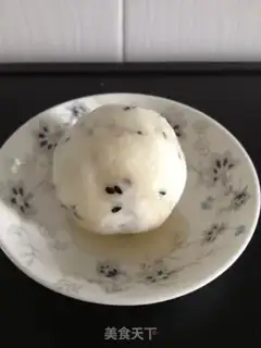 Make Sesame medicine step 6