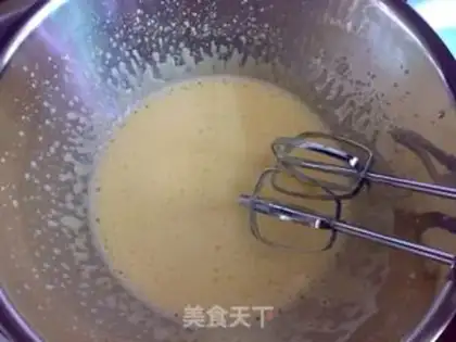 Make Yogurt ice cream step 3