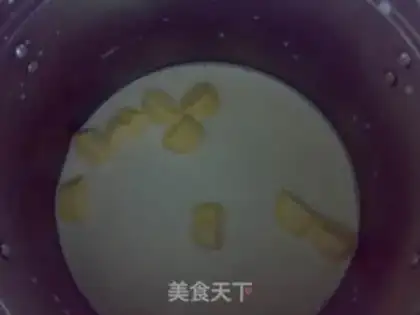 Make Yogurt ice cream step 4