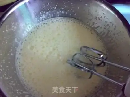 Make Yogurt ice cream step 5
