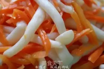 Make Spicy sea mushrooms step 5