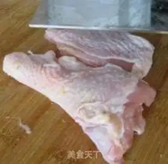 Make Take the chicken rice step 0