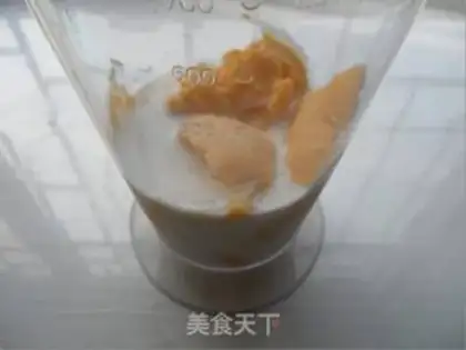 Make Mango ice cream shake step 2