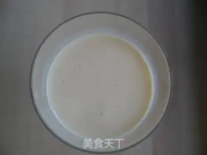 Make Mango ice cream shake step 3