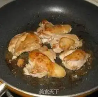 Make Take the chicken rice step 3