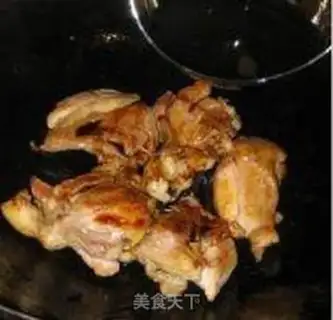 Make Take the chicken rice step 5
