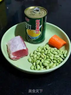 Make I