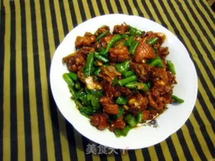 Make Cream pepper chicken step 8