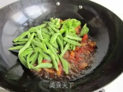 Make ♪ Four seasons of bean ♪ step 7