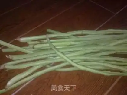 Make Cook beans step 0