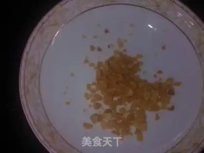 Make Cook beans step 1