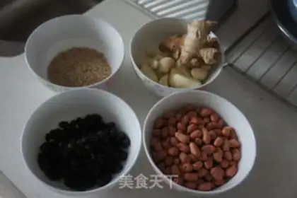 Make Homemade chili sauce step 6