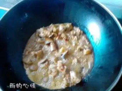Make Pork feet step 3