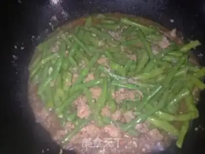Make Cook beans step 10