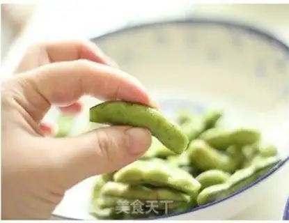 Make Tea fragrance step 0