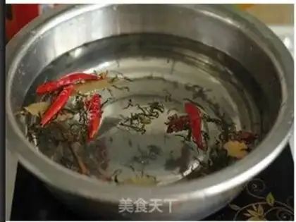 Make Tea fragrance step 1