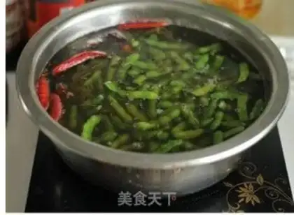 Make Tea fragrance step 2
