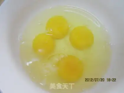 Make Steam eggs step 0