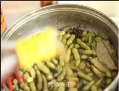 Make Tea fragrance step 3