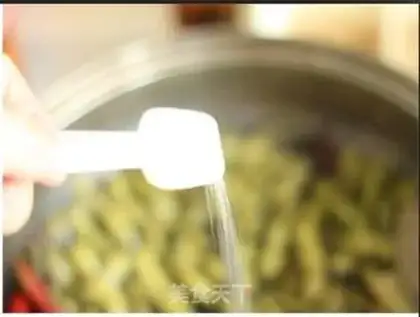 Make Tea fragrance step 4