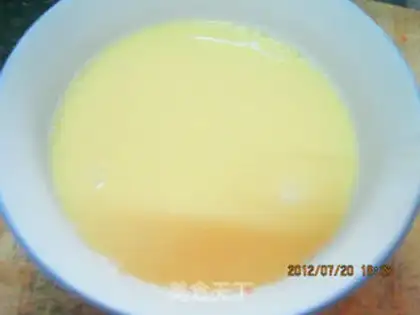 Make Steam eggs step 3