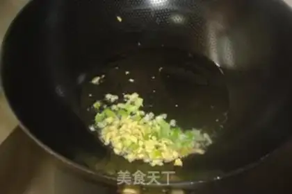 Make Chicken tofu step 4